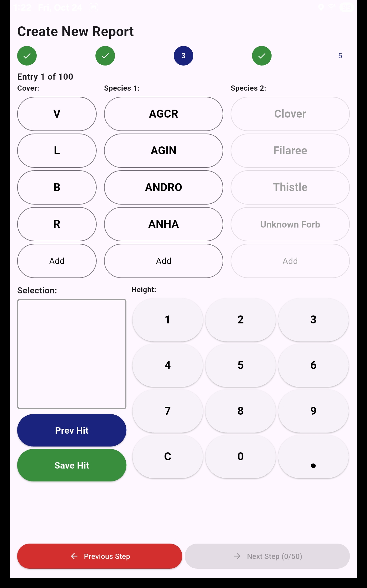 Mobile app screen showing observation entry form for recording cover, height, and species